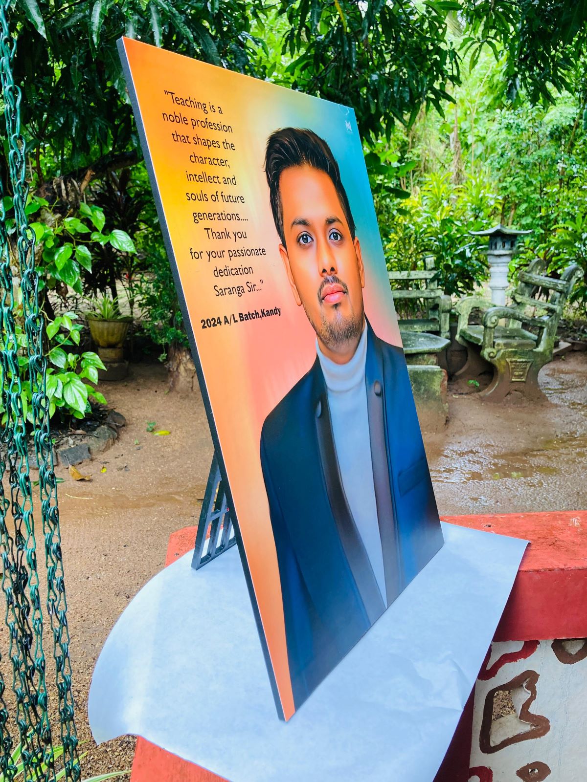 WhatsApp Image 2024-12-17 at 9.23.12 AM